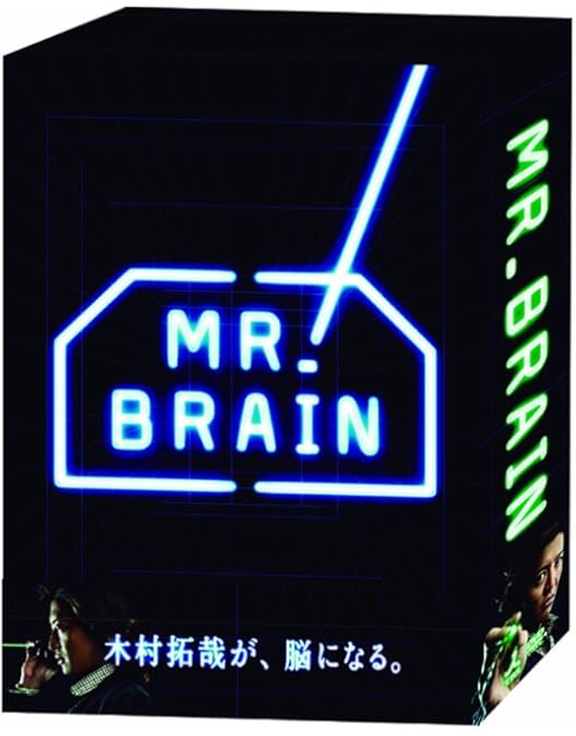 Amazon.co.jp: CHANGE DVD-BOX : 木村拓哉, 深津絵里, 寺尾聰, 加藤