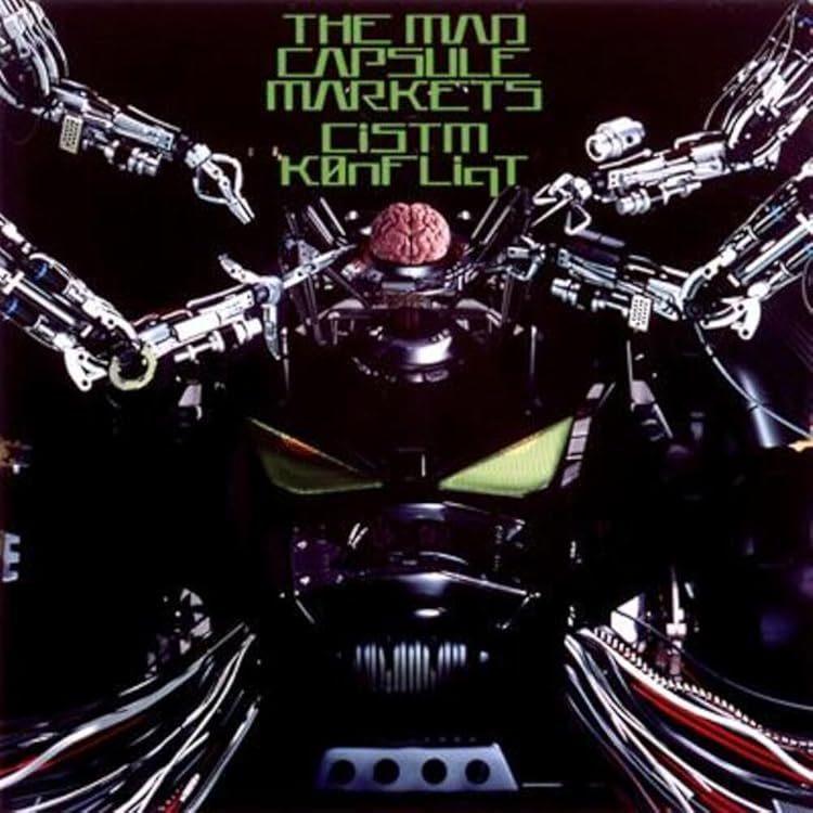 Amazon.co.jp: 020120: ミュージック