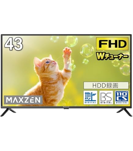Amazon | 東芝 40V型フルハイビジョン液晶テレビ REGZA 40V30 | テレビ