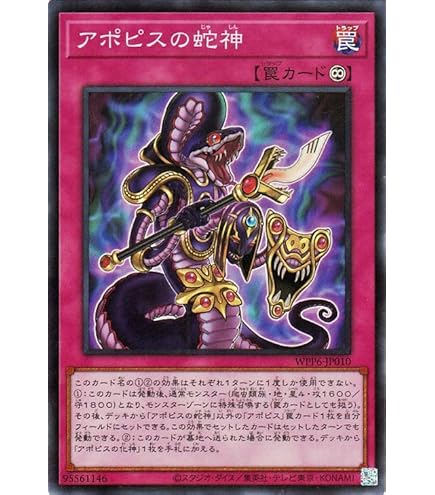Amazon.co.jp: 遊戯王カード E・HERO ネオス(アルティメットレア
