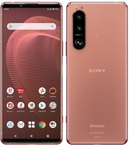Amazon | ソニー(SONY) Xperia XZ Premium 64GB ロッソ SO-04J docomo