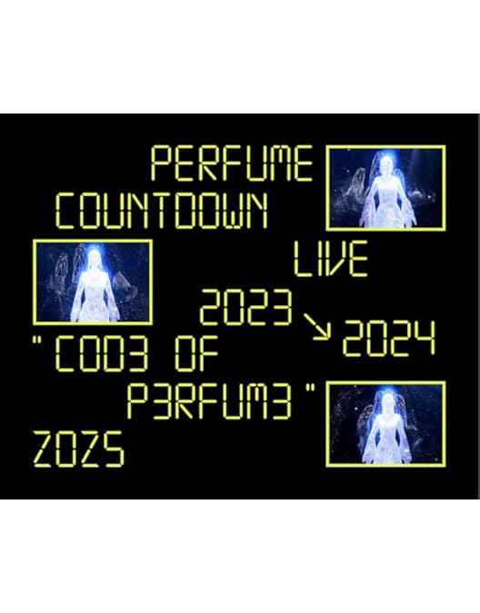 Amazon.co.jp: 結成10周年、メジャーデビュー5周年記念! Perfume LIVE