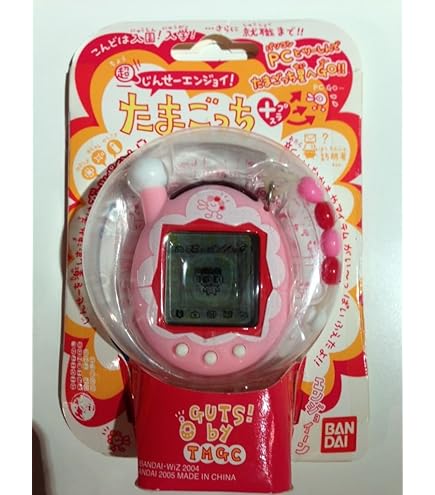 Amazon.co.jp: 超じんせーエンジョイ!たまごっちプラス 春の超2コたま