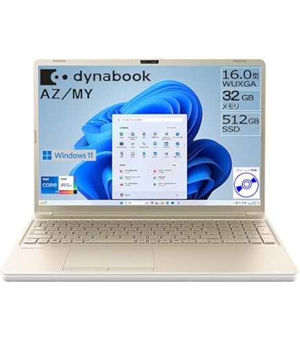Amazon.co.jp: 東芝 ノートパソコン dynabook T552/58HB(Office Home