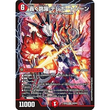 Amazon.co.jp 最新リリース: undefined の新着ランキングです。