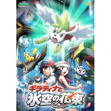 Amazon.co.jp 売れ筋ランキング: undefined の中で最も人気のある商品です
