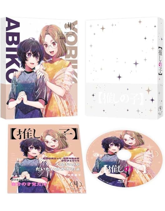 Amazon.co.jp: 【Amazon.co.jp限定】【推しの子】Blu-ray全巻購入