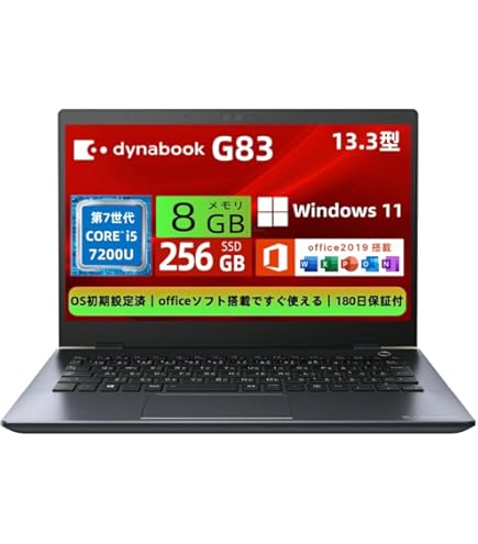 Amazon.co.jp: Gateway 15.6型 ノートパソコン NE574シリーズ※Core i3