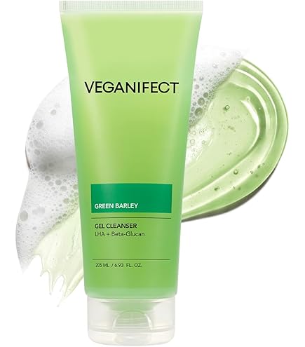 Amazon | VEGANIFECT式(ヴィーガンイフェクト) クリーン＆グロー 165ml