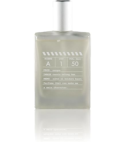 Amazon | プラダ PRADA インフュージョン ディリス シダー 100ml EDP