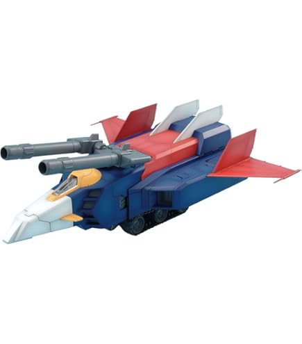 Amazon | GUNDAM FIX FIGURATION # 0007 G-3・Gアーマー[G-3ガンダム