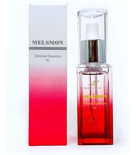 Amazon | メルスモン ブースター エマルジョン 150ml 導入乳液 保湿