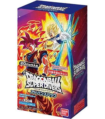 Amazon.co.jp: スーパーダイバーズ SDV5-008 GDR☆ 孫悟飯：少年期