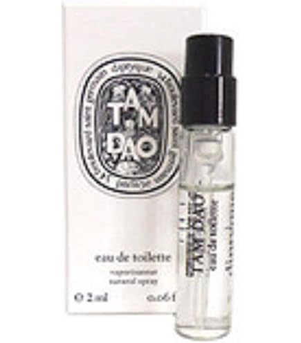 Amazon | ゲラン GUERLAIN サムサラ オーデパルファム 75ml EDP [並行