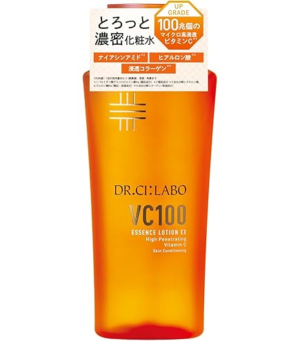 Amazon | ドクターシーラボ (DR.CI:LABO) New 薬用アクアコラーゲン