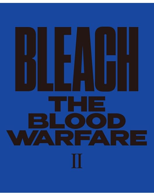 Amazon.co.jp: BLEACH 千年血戦篇 Ⅲ(完全生産限定版) [Blu-ray