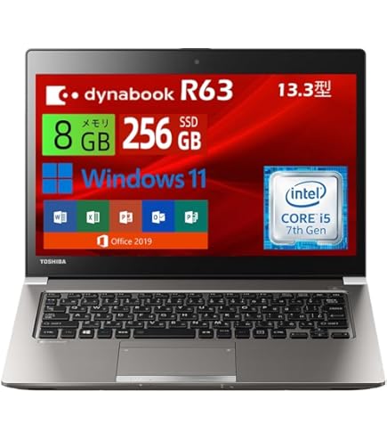 Amazon.co.jp: 東芝 dynabook T653/57JB : パソコン・周辺機器