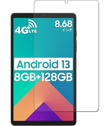 Amazon.co.jp: Blackview Tab60 8.68インチ Android14タブレット 12GB+