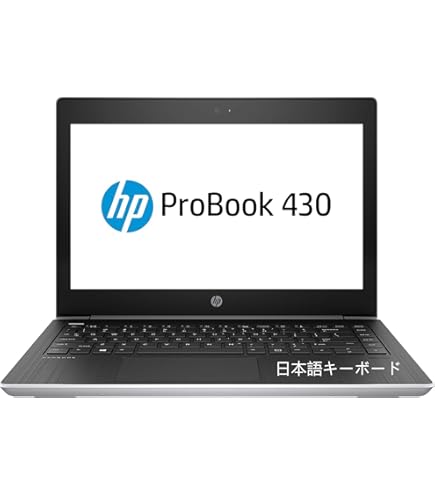Amazon.co.jp: HP ProBook 450 G1 Notebook PC i3-4000M G9Y94PC#ABJ