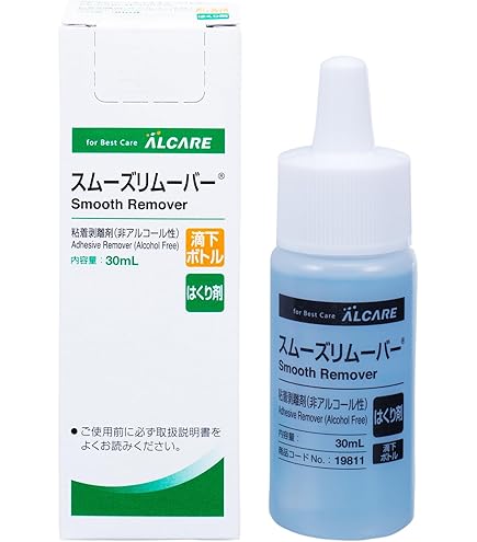 Amazon | アルケア 【非課税】イレファイン・Dキャップ40 16992(10
