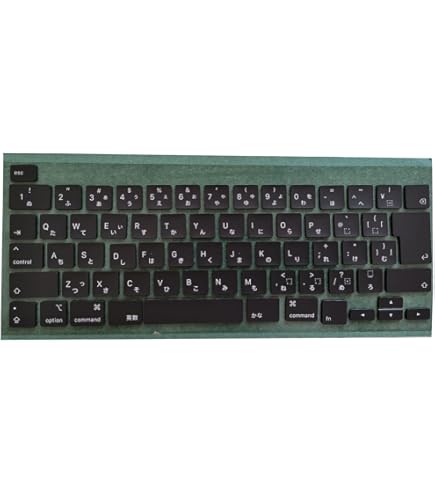 Amazon | Shanskrit iMac キーボード G6 A1314 A1644 マジック
