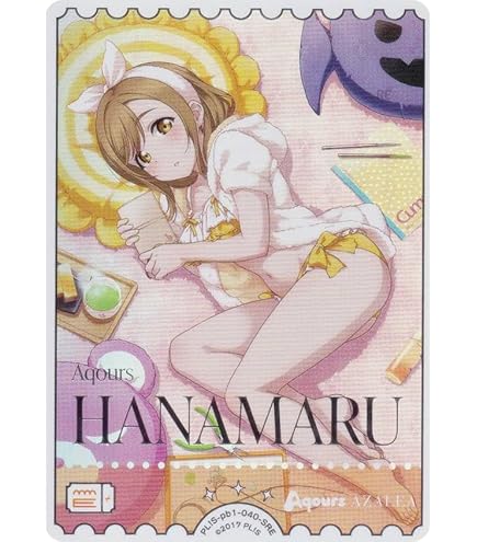 Amazon.co.jp: 【金箔押しサイン】ラブライブ！オフィシャルカード