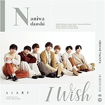Amazon.co.jp: Missing / Make Up Day (初回限定盤2) (CD+DVD