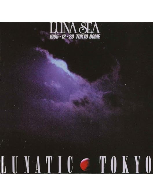 Amazon.co.jp: 黒服限定GIG ～the Holy Night～ [Blu-ray] : LUNACY: DVD