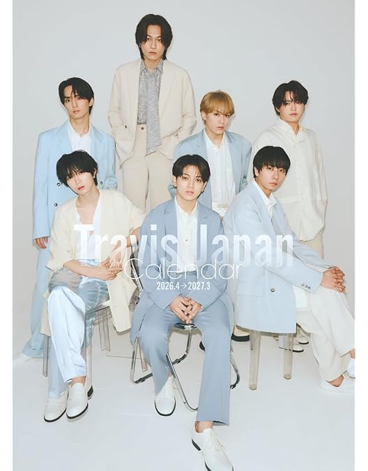 Amazon.co.jp: 【メーカー特典あり】Travis Japan Debut Concert 2023