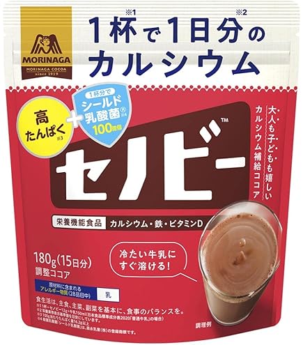 Amazon.co.jp: セノビック ミルクココア味 84g 約7日分 成長期応援飲料