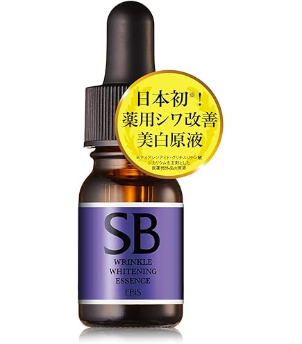 Amazon.co.jp: エビス化粧品(EBiS) CエッセンスVC5+PLUS 20ml【3本