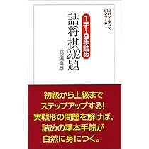 61nPmxZIdUL._AC_UL210_SR210,