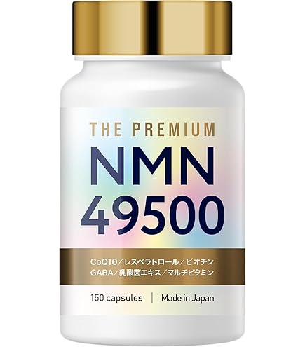 Amazon | 【女性に嬉しいセレプロン配合】明治製薬 つや雪 30日分 90粒