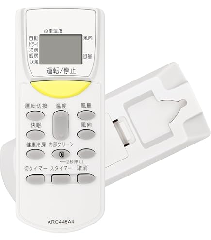 Amazon.co.jp: ZdalaMit ダイキン エアコン リモコンARC446A4代用