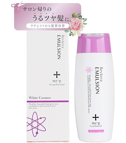 Amazon | テモイ コンセントレートヘアパック15（ヘアトリートメント