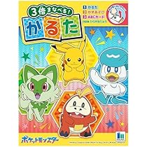 61sebSY95kL._AC_UL210_SR210,