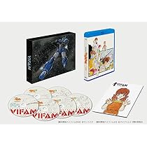 Amazon.co.jp: 銀河漂流バイファム Blu-ray BOX 3 [Blu-ray] : 難波
