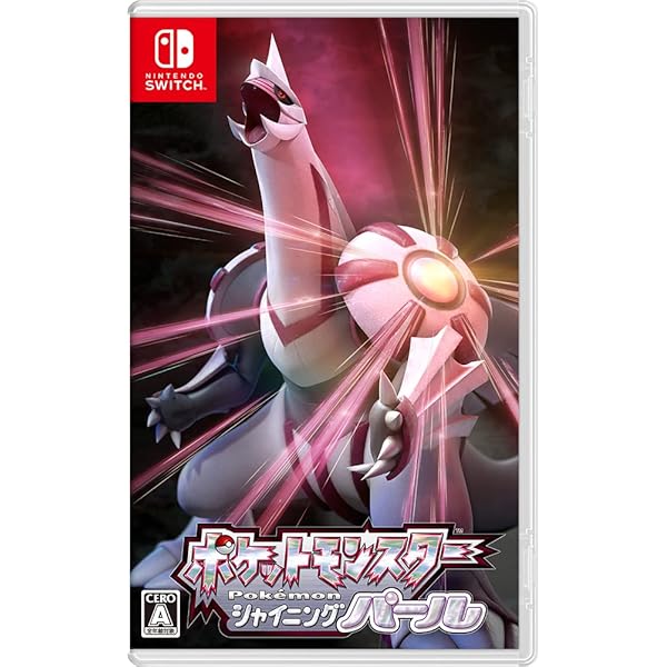 Amazon.co.jp: Pokemon Brilliant Diamond (輸入版:北米) – Switch