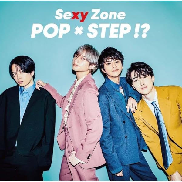 Amazon.co.jp: PAGES(初回限定盤B) - Sexy Zone (特典なし): ミュージック