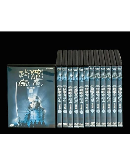 Amazon.co.jp: 渡辺謙主演 大河ドラマ 独眼竜政宗 完全版 第壱集 DVD