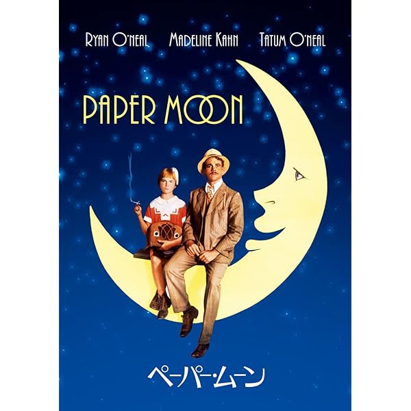 Amazon.co.jp: ジム・ジャームッシュ / アーリー・コレクションDVD-BOX