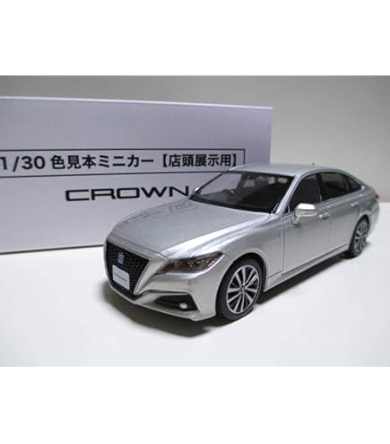 Amazon | 1/30 トヨタ 新型クラウン CROWN RS Advance 後期 カラー