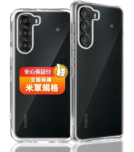 Amazon | nubia S 5G A403ZT (ホワイト) ワイモバイル版 SIMフリー