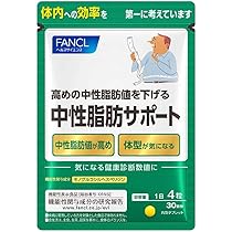 Amazon | ファンケル FANCL 内脂サポート 30日分 機能性表示食品 ご