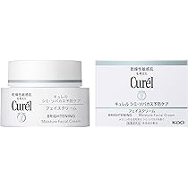 Amazon | キュレル 美白化粧水 III とてもしっとり 140ml | キュレル
