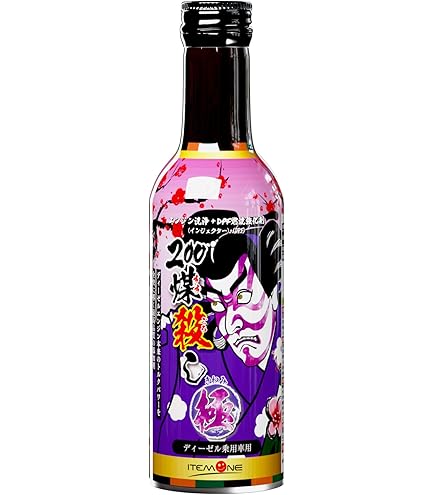 Amazon.co.jp: MOTUL(モチュール)H-TECH 100 PLUS(H-テック 100プラス