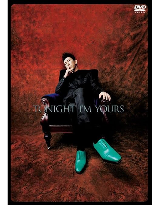 Amazon.co.jp: ALL TIME SUPER BEST TOUR (2枚組) [DVD] : 布袋寅泰: DVD