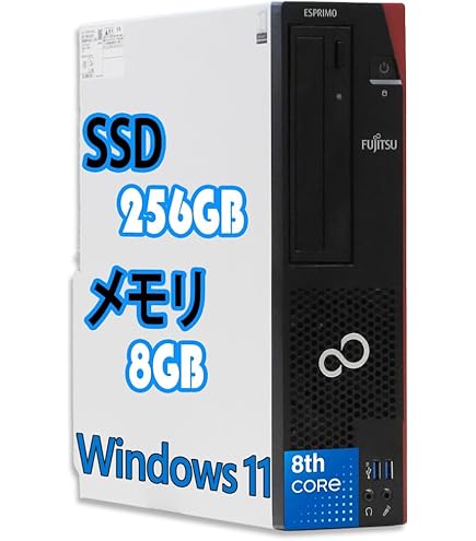 Amazon.co.jp: 富士通 ESPRIMO D586/P Core i5-6500 3.20GHz 8GB 256GB