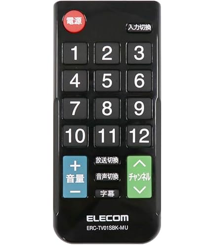 Amazon.co.jp: TEAC ティアック オーディオ リモコン RC-1277 : 家電