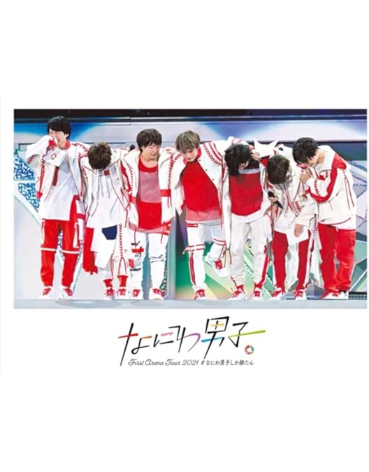 Amazon.co.jp: メンズ校 Blu-ray BOX : なにわ男子, 関西ジャニーズJr